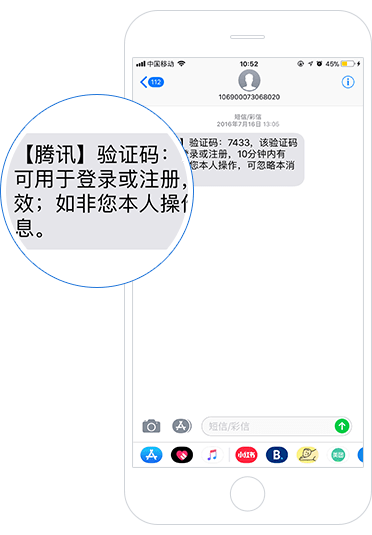 小牛云通信